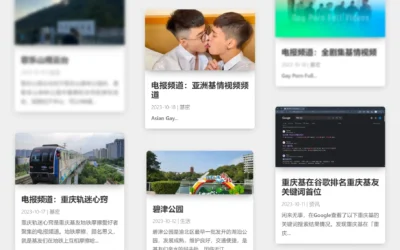 视觉设计2024